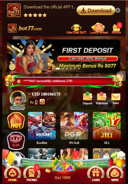 Hot77 Game home page