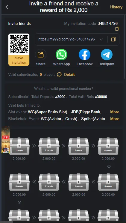 M999 Game Invitation Page