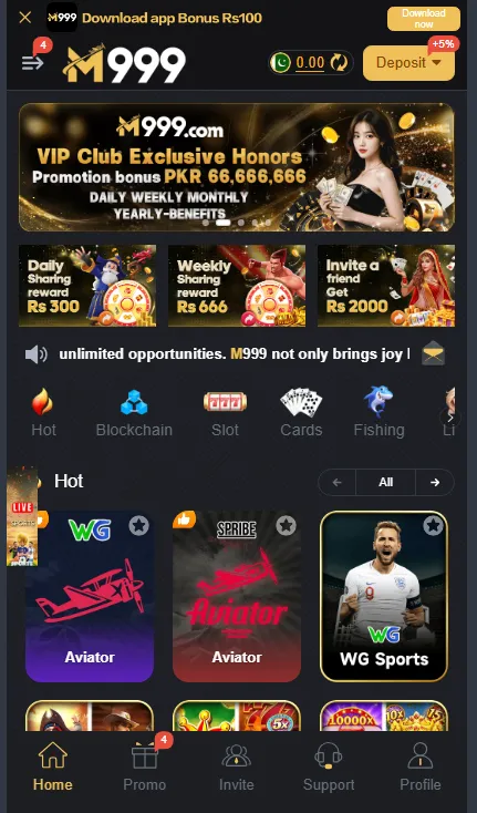 M999 Game Home Page