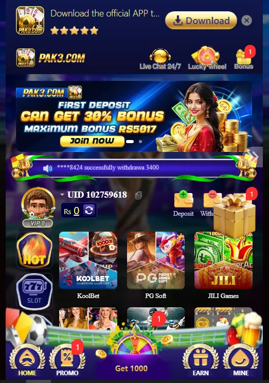 PAK3 Game Home Page